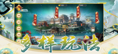 蛋仔派对AI山海经：抽象收集新纪元，跨界玩味无限